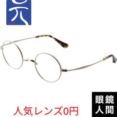 �� ������ ��R �ۃ��K�l �`�^�� ���E���h �t���[�� ���{�� �I�] �����Y ���f�B�[�X 85 1 44 �x�t���Ή�