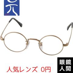 �� ������ �ۃ��K�l ���� ���E���h �t���[�� ���{�� �I�] �����Y ���f�B�[�X 265 �S�[���h 40 �x�t���Ή�