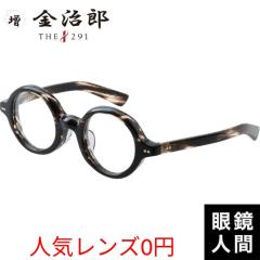 �����Y ���� �ۃ��K�l �Z�����C�h ���E���h �t���[�� ���{�� �I�] �����Y THE291 MK 039 6 44 �x�t���Ή�