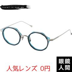 ���I�[���C���A�C Leowl in eye ���p�` �I�] ���K�l �u�����h �`�^�� �A�Z�e�[�g �R���r �I�]���K�l ���{�� Lo 03 4 47 �O���[ �u���[ �V