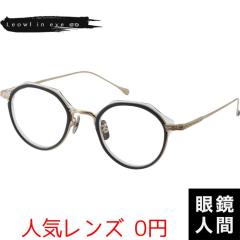 ���I�[���C���A�C Leowl in eye �I�] ���K�l �u�����h �`�^�� �A�Z�e�[�g �{�X�g�� �R���r �t���[�� ���{�� Lo 04 2 47 �O���[ �N���A �S