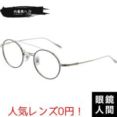 �� ���K�l �ዾ �ۃ��K�l �ۊዾ ���E���h �_�u���u���b�W �c�[�u���b�W �I�] ���Y �����F���� N 302W 2 47