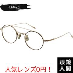 �� ���K�l �ዾ �ۃ��K�l �ۊዾ ���E���h �_�u���u���b�W �c�[�u���b�W �I�] ���Y �����F���� N 302W 1 47