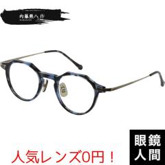 ���K�l �ዾ �߂��� ������ ������ �t���[�� ���{�� ���Y �I�] �N���E���p���g �����F���� N 402 3 43