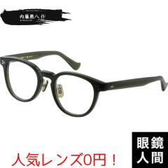 �����F���� ���K�l �����F�� ���K�l�t���[�� �Z�����C�h �t���[�� �I�] ������ �u�����h ���{�� N 120 5 48