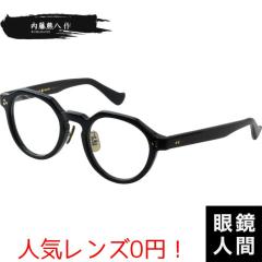 �����F���� ���K�l �ዾ �N���E���p���g �Z�����C�h �I�]���K�l �I�]�ዾ �I�] �u�����h ���{�� N 121 1 47