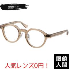 �����F���� ���K�l �ዾ �N���E���p���g �Z�����C�h �I�]���K�l �I�]�ዾ �I�] �u�����h ���{�� N 121 6 47