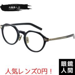 �����F���� �N���E���p���g ���K�l ���K�l�t���[�� ������� �I�] �u�����h ���{�� �����Y ���f�B�[�X �u���b�N �S�[���h N 405 1 48 �x