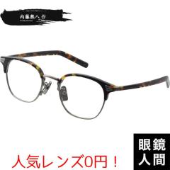 �����F���� ���K�l �R���r �T�[�����g �X�N�G�A �t���[�� ���{�� �I�] �����Y ���f�B�[�X N 408 2 50 �x�t���Ή�