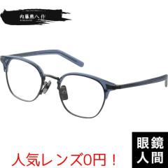 �����F���� ���K�l �R���r �T�[�����g �X�N�G�A �t���[�� ���{�� �I�] �����Y ���f�B�[�X N 408 4 50 �x�t���Ή�