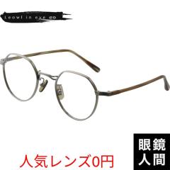 �����F���� N 306 4 48