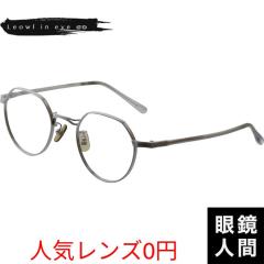 �����F���� N 306 7 48