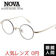 �ۃ��K�l ������ �ۊዾ ������ ���E���h �`�^�� �t���[�� ���� �I�] ���{�� HAND MADE ITEM H 3124 2 42