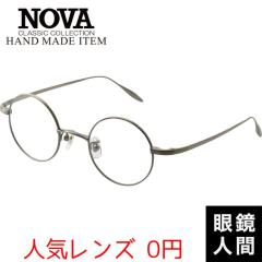 �ۃ��K�l ������ �ۊዾ ������ ���E���h �`�^�� �t���[�� ���� �I�] ���{�� HAND MADE ITEM H 3124 5 42