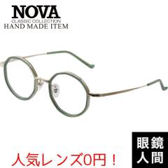 ���f�B�[�X ���� �ۃ��K�l �ۊዾ �� ���K�l �ዾ ���E���h �I�] ���Y ���{�� HAND MADE ITEM H 3120 4 45