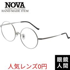 �傫�� �I�] �� ���K�l �ዾ �߂��� �u�����h �`�^�� ���E���h �����Y ���f�B�[�X ���Y �n���h���C�h�A�C�e�� HAND MADE ITEM H 3139 1 5