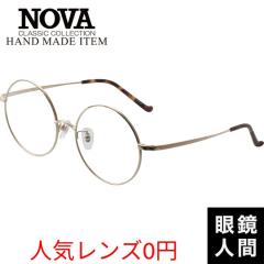 �傫�� �I�] �� ���K�l �ዾ �߂��� �u�����h �`�^�� ���E���h �����Y ���f�B�[�X ���Y �n���h���C�h�A�C�e�� HAND MADE ITEM H 3139 2 5