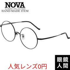 �傫�� �I�] �� ���K�l �ዾ �߂��� �u�����h �`�^�� ���E���h �����Y ���f�B�[�X ���Y �n���h���C�h�A�C�e�� HAND MADE ITEM H 3139 3 5