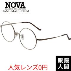 �傫�� �I�] �� ���K�l �ዾ �߂��� �u�����h �`�^�� ���E���h �����Y ���f�B�[�X ���Y �n���h���C�h�A�C�e�� HAND MADE ITEM H 3139 6 5