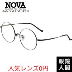 �傫�� �I�] �� ���K�l �ዾ �߂��� �u�����h �`�^�� ���E���h �����Y ���f�B�[�X ���Y �n���h���C�h�A�C�e�� HAND MADE ITEM H 3139 7 5