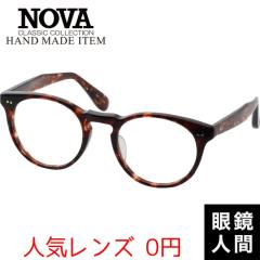 �m�o �m���@ NOVA ���K�l �{�X�g�� �Z�����C�h �I�] ���{�� HAND MADE ITEM H 4022 2 48