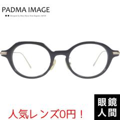 �p�h�}�C���[�W PADMA IMAGE ���K�l �Z�����C�h �N���E���p���g �t���[�� ���{�� �I�] �����Y ���f�B�[�X ICROWN 1 46 �x�t���Ή�