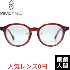 �V�ዾ �T���O���X �ɒB���K�l ������� �����Y �I�] ���K�l �u�����h �N���E���p���g RIMSYNC RE 005 4 47