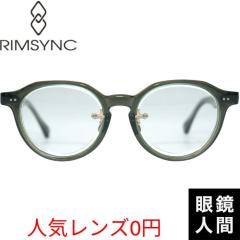 �V�ዾ �T���O���X �ɒB���K�l ������� �����Y �I�] ���K�l �u�����h �N���E���p���g RIMSYNC RE 005 5 47