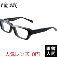 ���D ���� ���K�l �A�Z�e�[�g �E�F�����g�� �t���[�� ���{�� �I�] �����Y TO 020 1 57 �x�t���Ή�