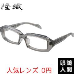 ���D ���� ���K�l �ዾ �߂��� ������� ���������� �����Y �j�� ���� �I�] �u�����h ���Y ���{�� �I�]���K�l �I�]�ዾ �X�N�G�A ���C�g 