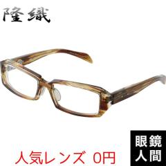 ���D ���K�l �A�Z�e�[�g �X�N�G�A �t���[�� ���{�� �I�] �����Y TO 026 4 57 �x�t���Ή�