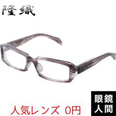 ���D ���K�l �A�Z�e�[�g �X�N�G�A �t���[�� ���{�� �I�] �����Y TO 026 5 57 �x�t���Ή�