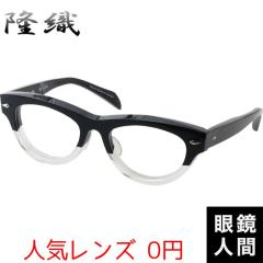 ���D ���� ���K�l �A�Z�e�[�g �{�X�g�� �t���[�� ���{�� �I�] �����Y TO 014 2 51 �x�t���Ή�