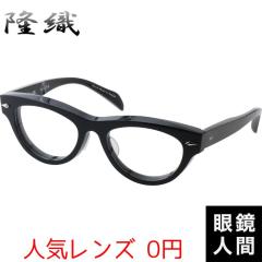 ���D ���� ���K�l �A�Z�e�[�g �{�X�g�� �t���[�� ���{�� �I�] �����Y TO 014 1 51 �x�t���Ή�