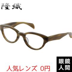 ���D �Z�����C�h �ዾ ���K�l �{�X�g�� �t���[�� �I�] ���{�� F 003 4 50