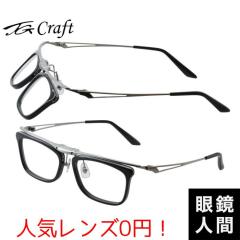 ���ˏグ�����K�l ���ˏグ ���K�l �����Y �I�] ���{�� �e�B�[�W�[�N���t�g TG Craft Kite TG P3 1 53