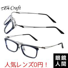 ���ˏグ�����K�l ���ˏグ ���K�l �����Y �I�] ���{�� �e�B�[�W�[�N���t�g TG Craft Kite TG P3 3 53