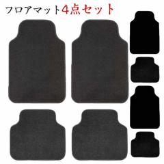 HONDA ホンダ 純正 荷室用ユーティリティボード 08U45-TRE-010B