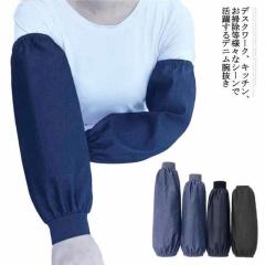 ガットワークス ネロブースmini【NB002】 返品種別Bの通販はau PAY