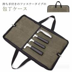 CHIBA キャベツくん(手動) CKY04【送料無料】の通販はau PAY
