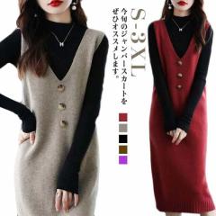 チャムス CHUMS ワンピース 長袖 レディース キーストーンレイヤード