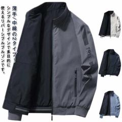 アンダーアーマー ウインドブレーカー メンズ UNDER ARMOUR ジャケット