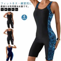 アリーナ 水泳 レディース トレーニングワンピース(オープンバック