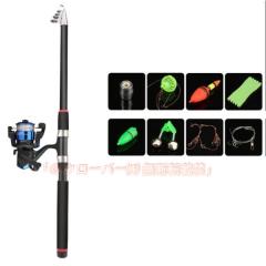 タカミヤ(TAKAMIYA) チョイキャス II 並継 240M カーキの通販はau PAY