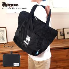 moz sweden ���t���N�g �p�b�J�u���g�[�g ( moz ���Y ���� �O�b�Y �p�b�J�u���g�[�g �G�R�o�b�O �܂肽���� �R���p�N�g �X�[�c�P�[�X�Ɋ|