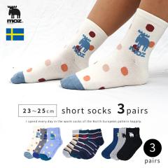 moz sweden �\�b�N�X 3���Z�b�g ���f�B�[�X 23-25cm ( ���Y �k�� ���� �C�� ���� �\�b�N�X�Z�b�g �C���Z�b�g �Z�b�g ���f�B�[�X�\�b�N