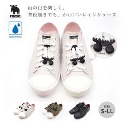 moz sweden ���C���V���[�Y ���[�J�b�g MZ-84161( moz ���Y �k�� �J�C ���C���V���[�Y ���f�B�[�X �����Y �L�b�Y �X�j�[�J�[ ���[�J�b�g 