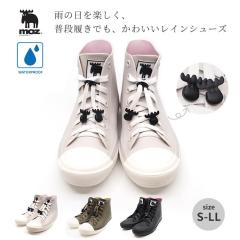 moz sweden ���C���V���[�Y �n�C�J�b�g MZ-84171 ( moz ���Y �k�� �J�C ���C���V���[�Y ���f�B�[�X �����Y �L�b�Y �X�j�[�J�[ �n�C�J�b�g