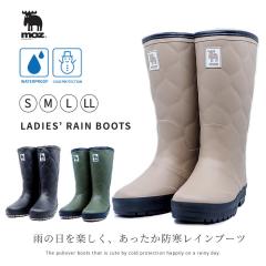 moz sweden ���f�B�[�X �h�� �h�� ���C���u�[�c �X�m�[�u�[�c ���Y 2803 �~ �� ���C���V���[�Y �V���[�g �g���� ���C