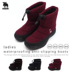 �y �h�� �z�y �h�� �z moz sweden �h���h���u�[�c 4cm4���Ԃ̖h���@�\ MZ-458 ( ���f�B�[�X �u�[�c ���Ȃ� �~ ���W���[ �X�m�[�u�[�c 